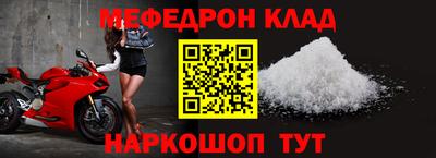 не бодяженный Шахты