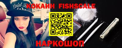 мефедрон мука Шелехов