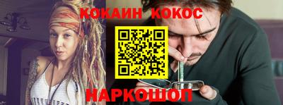 не бодяженный Шахты