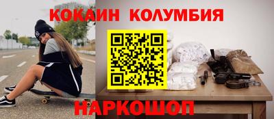 не бодяженный Шахты