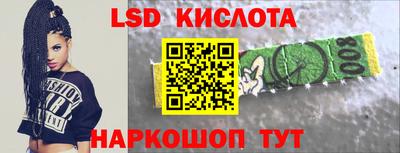не бодяженный Шахты