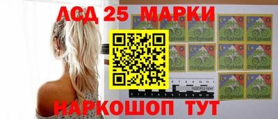 мефедрон мука Шелехов