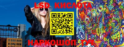 не бодяженный Шахты