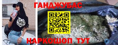не бодяженный Шахты