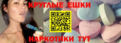 не бодяженный Шахты