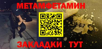 не бодяженный Шахты