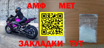 не бодяженный Шахты