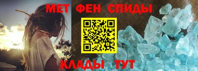 не бодяженный Шахты