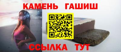 не бодяженный Шахты