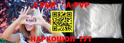 не бодяженный Шахты