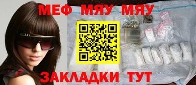 не бодяженный Шахты