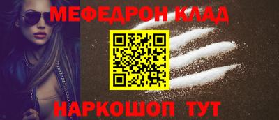 не бодяженный Шахты