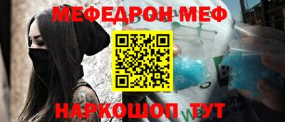 не бодяженный Шахты